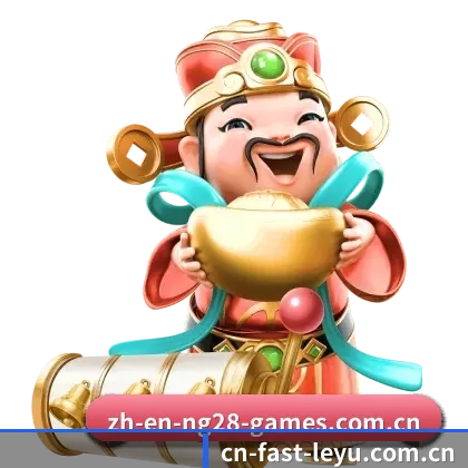 乐鱼 APP